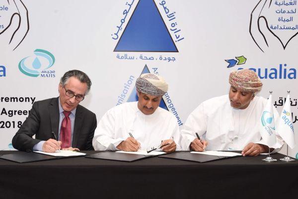 Aqualia and Majis sign a joint venture to manage the water installations in the port of Sohar (Oman)