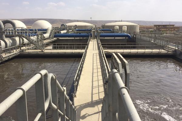 IFM Investors acquisition of a stake in Aqualia reinforces the company's development strategy and strengthens its position in the water management sector